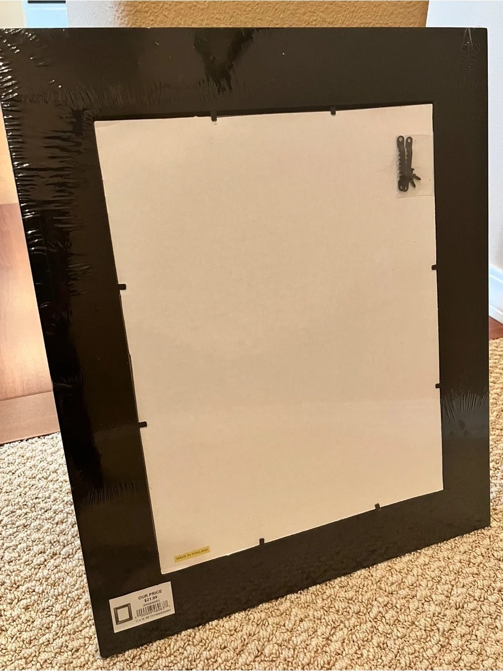 11x14 Dark Brown Wood Picture Frame